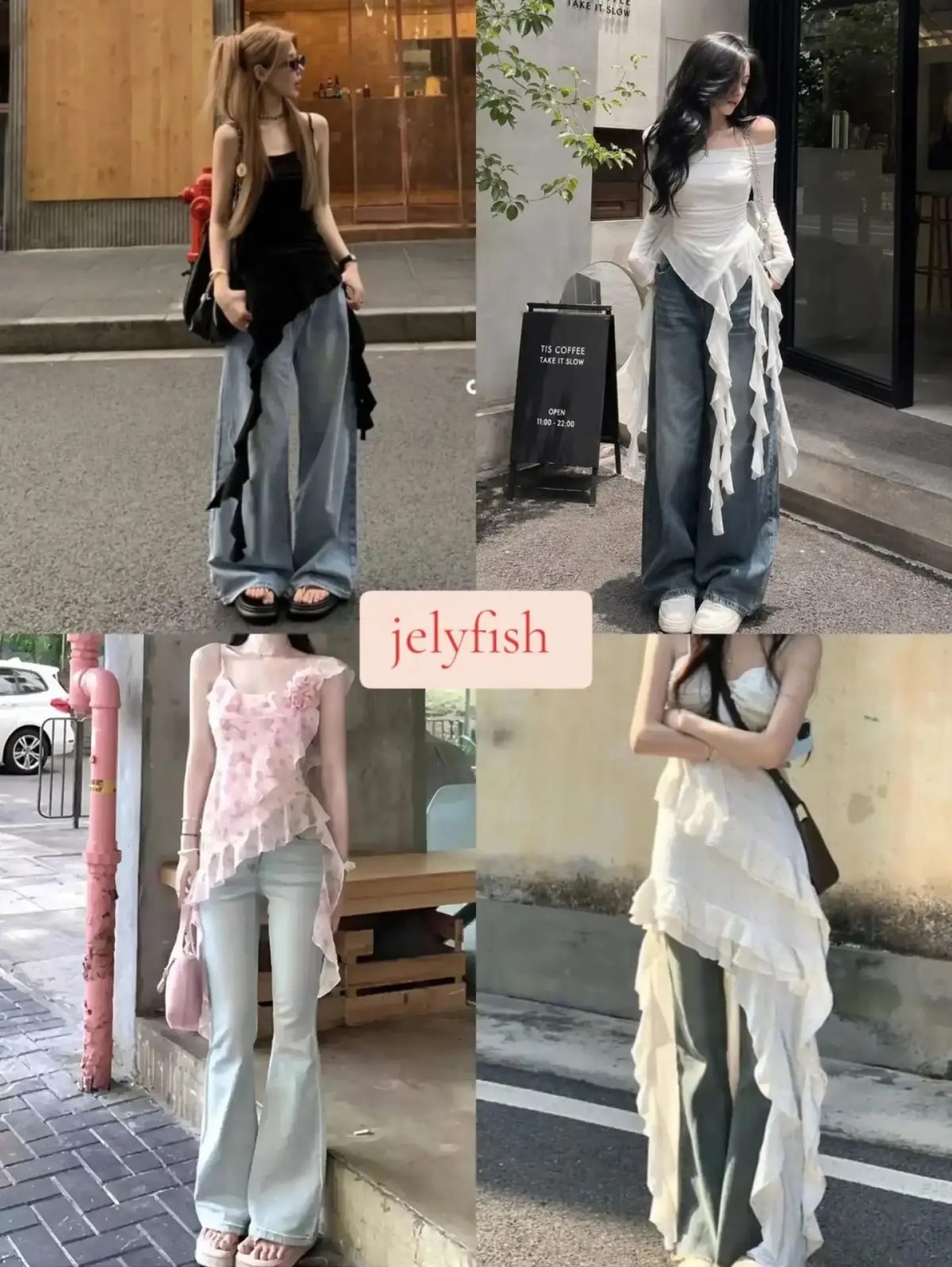 The Jellyfish Layering Effect: Soft Ruffles over Relaxed Denim